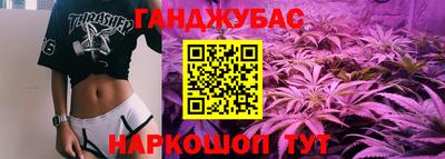 трава Комсомольск-на-Амуре