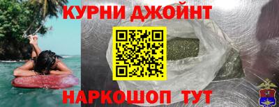 кокаин перу Коммунар