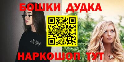 кокаин перу Коммунар