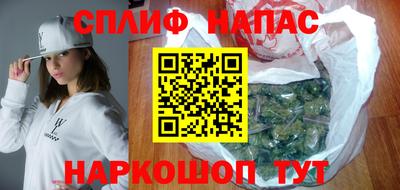 кокаин перу Коммунар