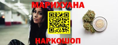 кокаин перу Коммунар