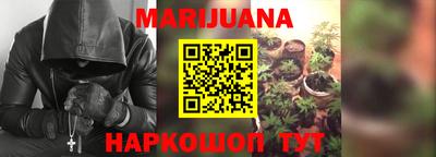 кокаин перу Коммунар
