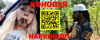трава Комсомольск-на-Амуре