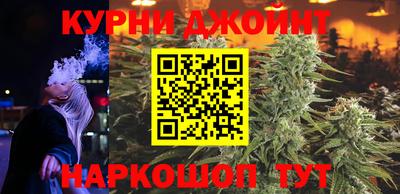 альфа пвп Конаково