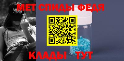 кокаин перу Коммунар