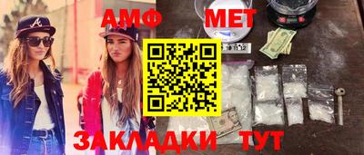 кокаин перу Коммунар
