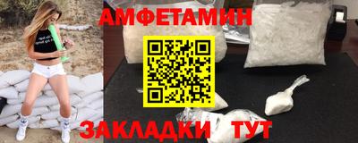 кокаин перу Коммунар