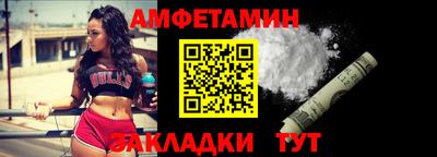кокаин перу Коммунар