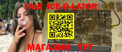 кокаин перу Коммунар