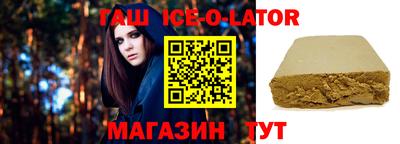 кокаин перу Коммунар
