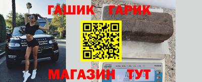 кокаин перу Коммунар