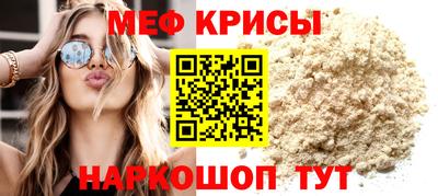 кокаин перу Коммунар