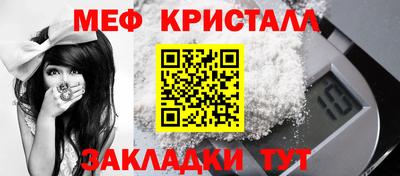 кокаин перу Коммунар