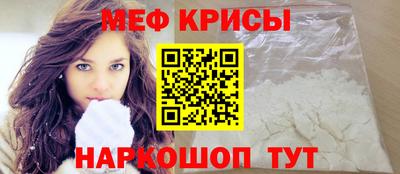 кокаин перу Коммунар