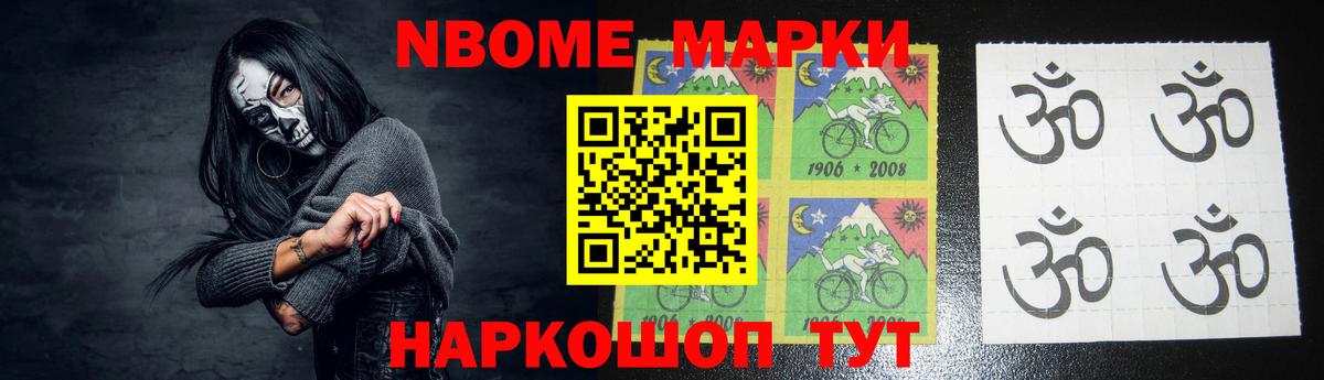 ЛСД экстази кислота  Лсд 25 экстази кислота  Вход с VPN  Углич 